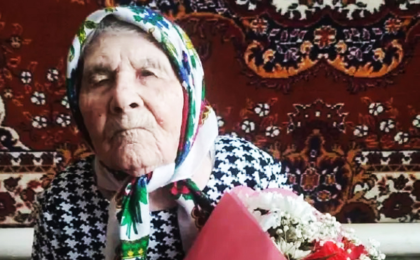 100-летний юбилей уроженки нашего района. Бог дал большую жизнь
